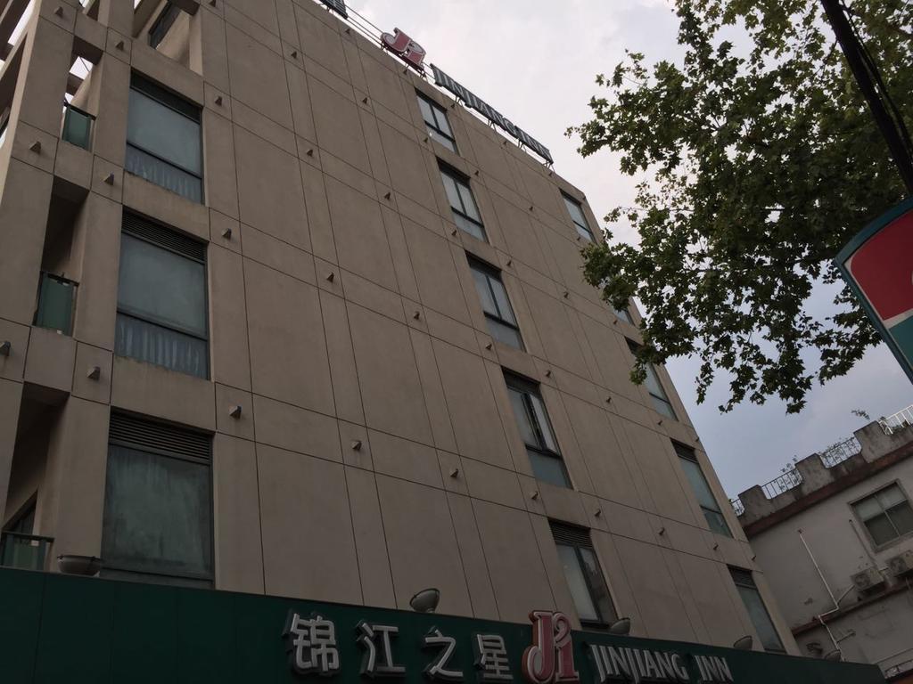Jinjiang Inn - Shanghai North Bund Exterior foto